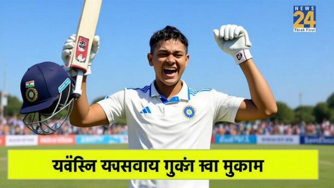 भारत बनाम वेस्टइंडीज़ दूसरा टेस्ट: दिल्ली में 10 अक्टूबर को 9:30 बजे IST शुरू