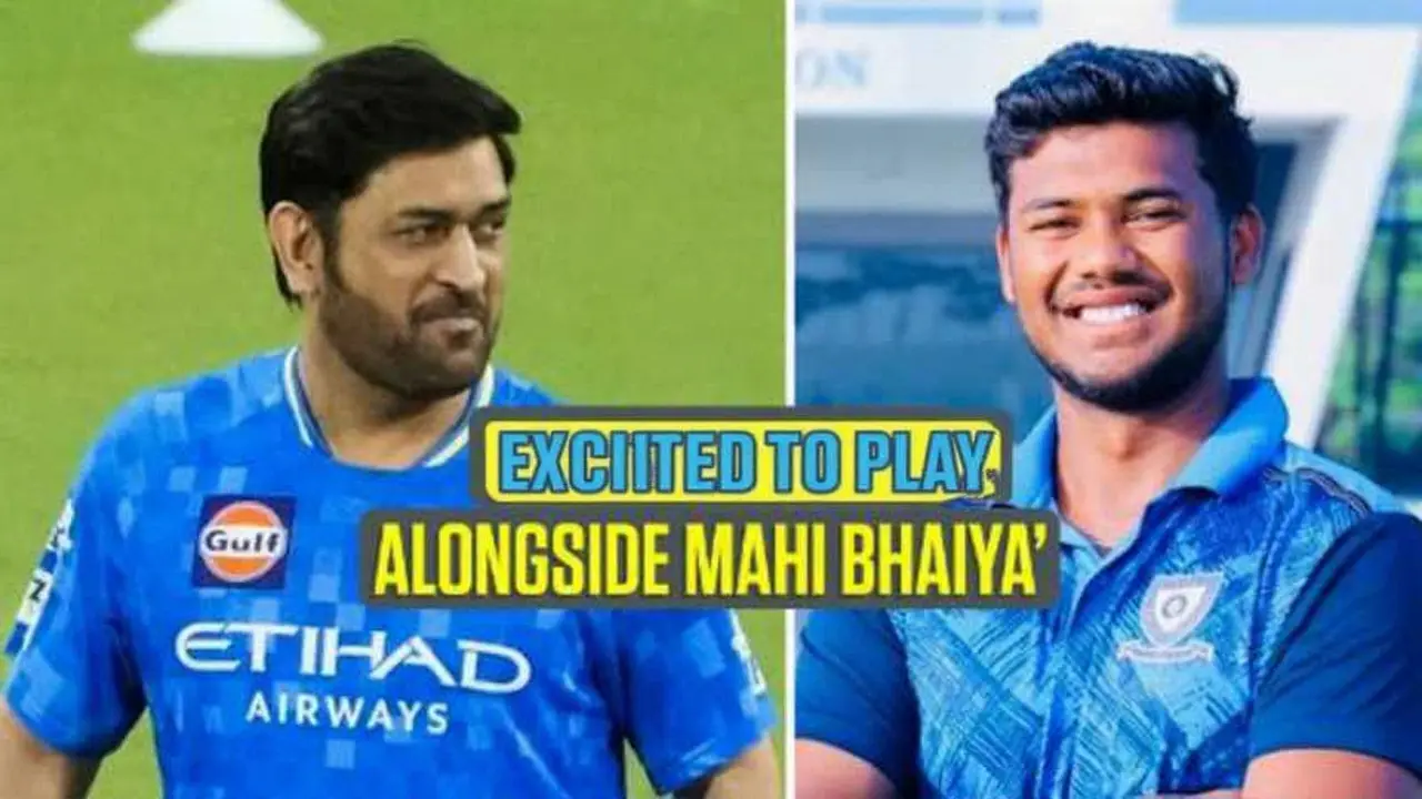 IPL 2026 मिनी नीलामी: अबू धाबी में 16 दिसंबर को सजेगी खिलाड़ियों की मंडी